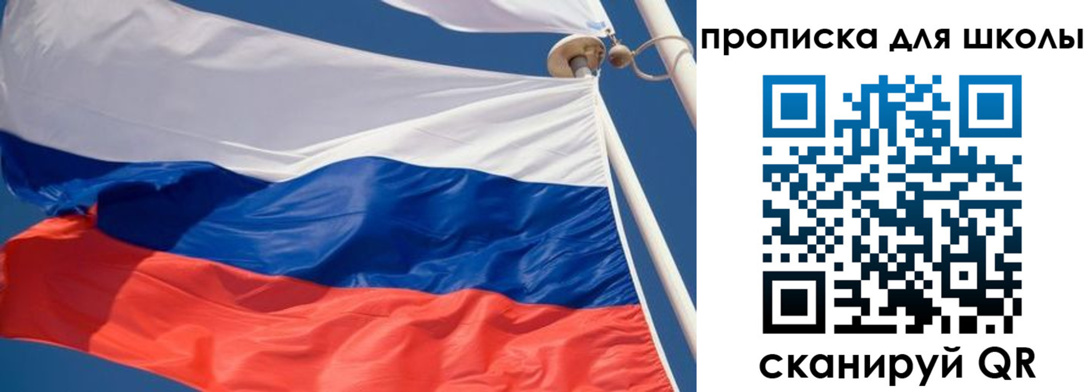 форма 3 в Нижнем Новгороде